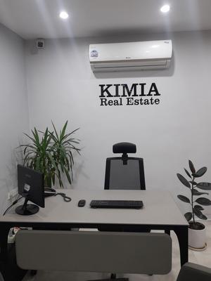 املاک کیمیا رستاخیز در کرج