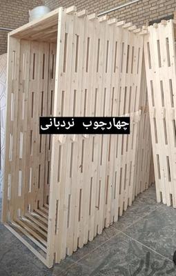 چهارچوب نردبانی چوبی در اصفهان