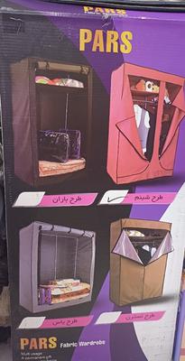کمد لباس و رختخواب برزنتی در کرمانشاه