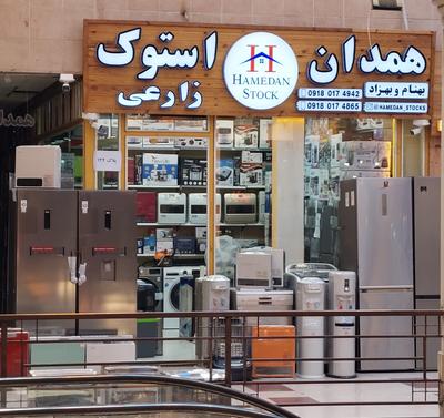 لپتاپ و لوازم جانبی در همدان