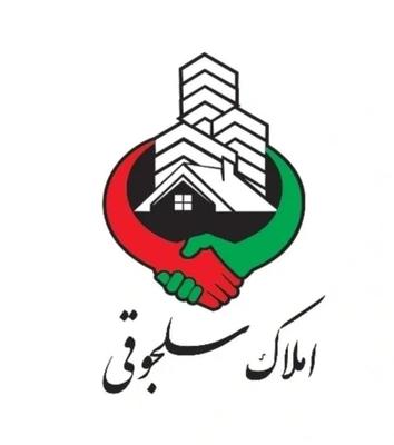 زمین / ویلایی / آپارتمان در سیرجان