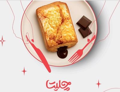 دانمارکی در کرمانشاه