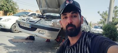 اما دراین مجموعه چیمیشه در اصفهان