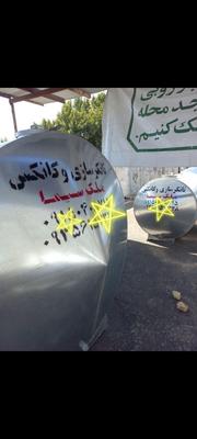 تانکرسازی ملک سیما تانکر آب و سوخت در مشهد