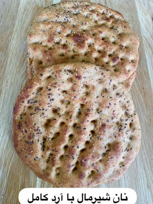 نان شیرمال(25 هزارتومان) در اصفهان