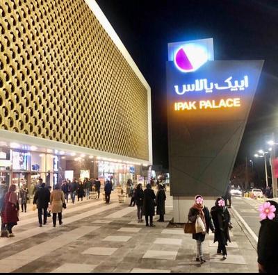 مغازه 23 متر مجتمع تجاری ایپک پالاس معاوضه در تبریز