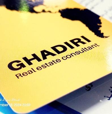 135 متر / سه خواب /امـلاک  قــدیـری در گرم‌دار