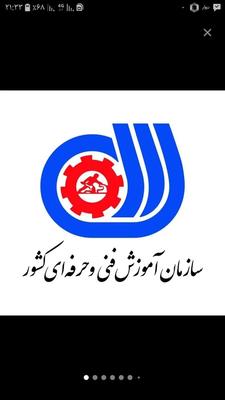 ثبت نام آرایشگری کمیته امداد رایگان در خرم‌آباد