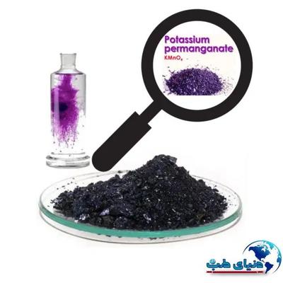 پتاسیم پرمنگنات/کاغذ ph/بشر و ارلن آزمایشگاهی در مشهد