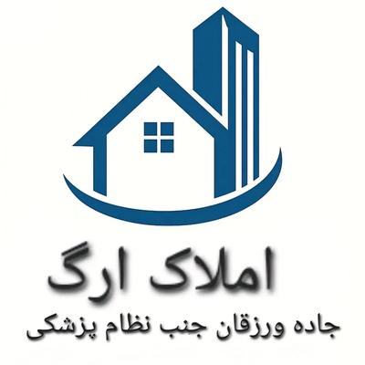 فروش واحد های کلید نخورده دکتر الهام وصاحب الزمان در اهر