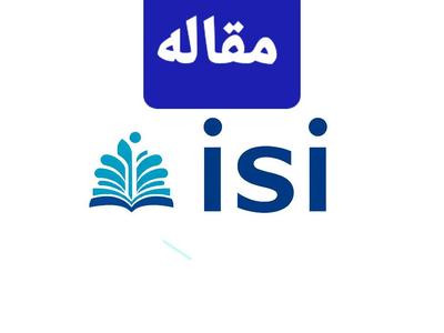 تحویل فورری پروپوزال پایان‌نامه در ساری
