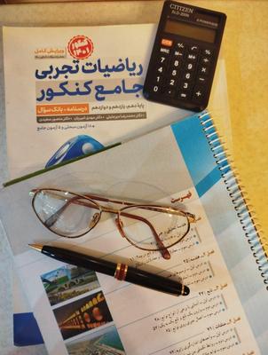 آموزش ریاضی ،فیزیک و شیمی و زبان انگلیسی متوسطه در زنجان