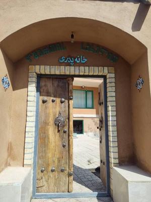 تولیدی احیانما کاهگل نانو (سنتی) ارسال ب روز در شیراز