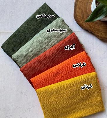 فروش عمده شال پفکی در قم