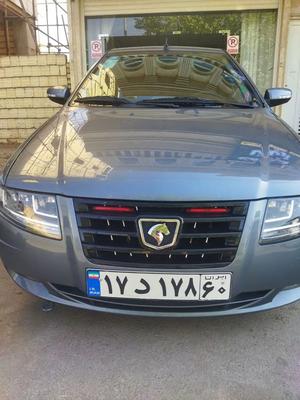 فروخته شده در کاشان