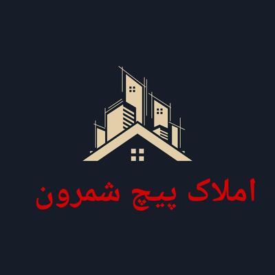 ۱۲۰۰ متر باغ ویلا سند۶دانگ تکبرگ مدرس در رودهن