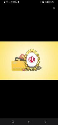 ضامن در خرم‌آباد