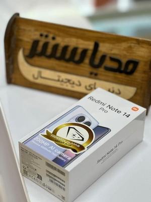 Note 14 Pro با حافظهٔ ۲۵۶ گیگابایت در اورمیه
