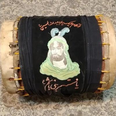 سنج و دمام بوشهری در تهران