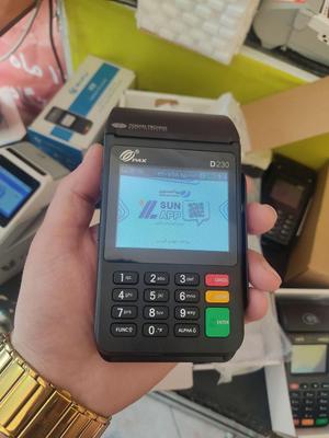به مدت محدود کارتخوان آکبند خرید کشلس CB در قم