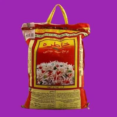 برنج هندی خاطره و تک خوشه در نجف آباد