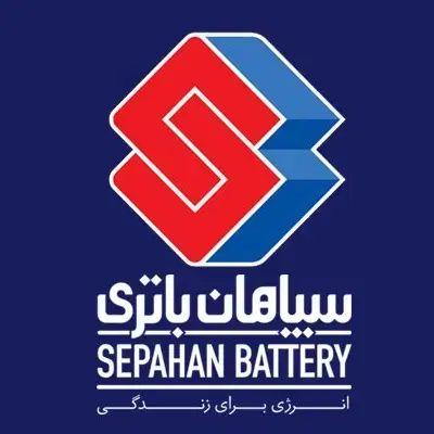 باطری ماشین تکنولوژی ژاپن باتری خودرو ضمانت سپاهان در تهران
