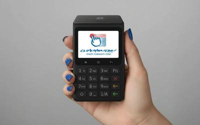 کارتخوان مطمئن را از شرکت معتبر بخر در قم
