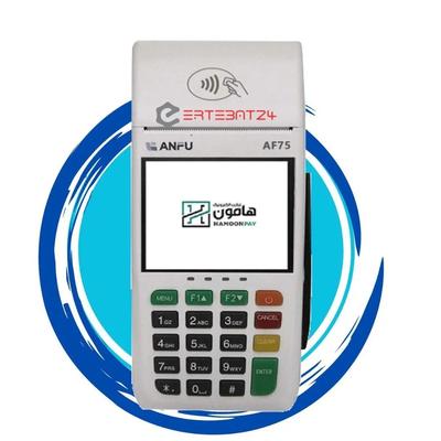 Anfo75/کارتخوان /تخفیف ویژه الکتریکی سید مهدی در قرچک