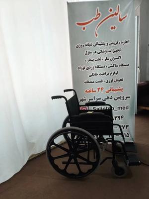انواع ویلچر (نو و در حد نو) مستقیم از «سالین طب» در تهران