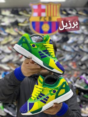 کفش آدیداس پرچمی فقط عمده در شیراز