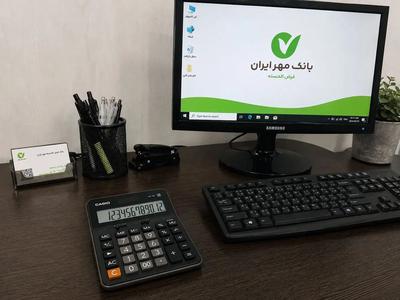 میانگین امتیازات مهرابران در ایلام