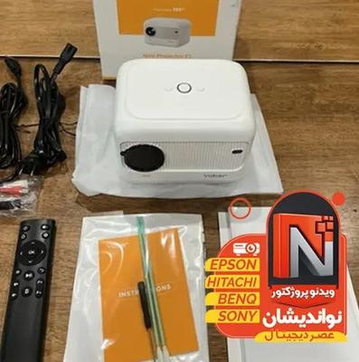 ویدئو پروژکتور پرتابل / مدل yaber e1 سینمای خانگی در مشهد