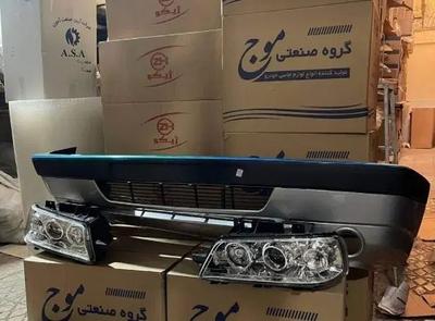 دکتر سپر سپر پژو ۴۰۵ مستقیم از درب کارخانه خرید کن در کرج