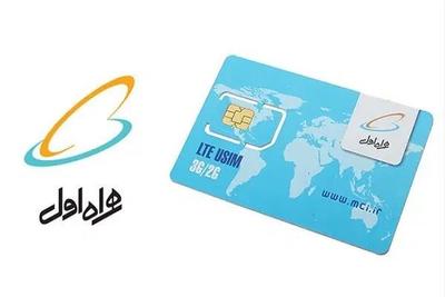 0919.912.8676 در اصفهان