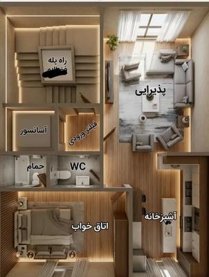 پیش‌فروش 65 متری با آسانسور / وحید 13  / ضمانت سود در مشهد