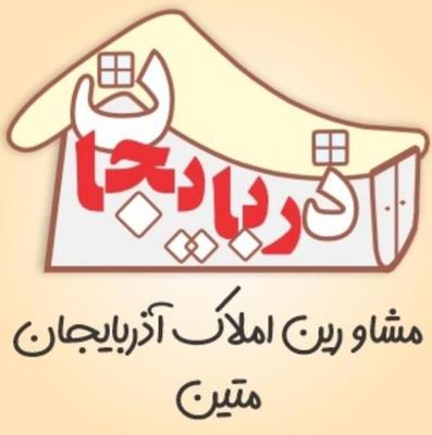 ۸۰متر ۲خوابه پارکینگ انباری آزادی روبروی وزارتکار در نشتارود