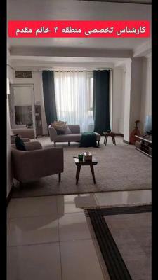 آپارتمان۱۰۰متر/نوساز/فول امکانات/مطبخ/باغ کرباسی در قم