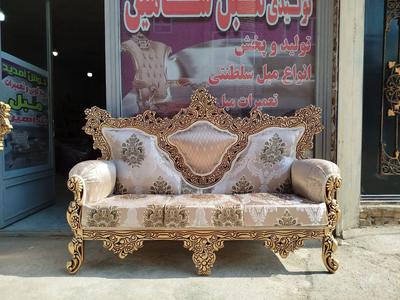 مبل چمران در مرند