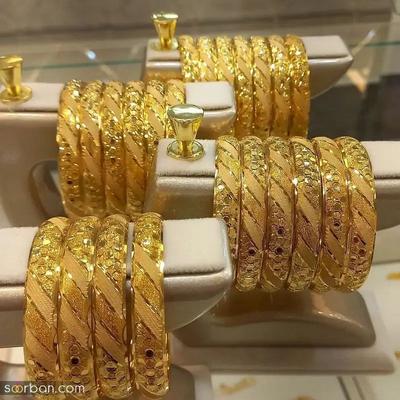 ۳۰۰ گرم طلای شرایطی دریافت کنید در زاهدان