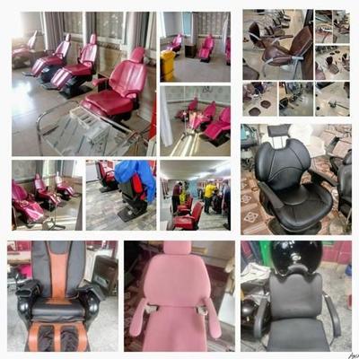 تعمیر تخصصی صندلی پزشکی و آرایشگاهی در تبریز