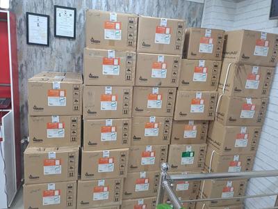 طرح ویژه ابگرمکن بوتان مدل B4218 آکبند در اصفهان