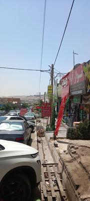 ۲۶۰ متر زمین فروشی سند دار سیاه سنگ خرمدشت کمرد در پردیس