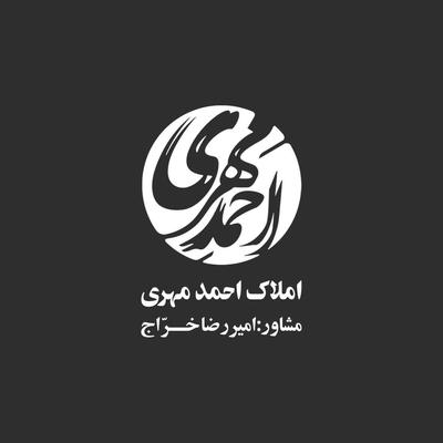 (بهشتی)۱۰۰ متر/طبقه اول/بازسازی شده در مشهد