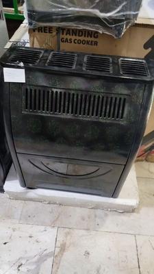 بخاری گازی 9000هزار در ورامین