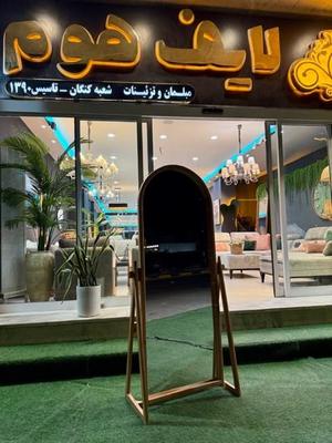 آینه قدی چوبی لوکس لایف هوم در بندر کنگان