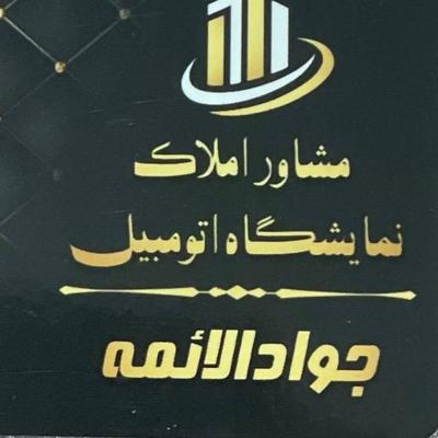 فروش زمین دونبش در شیروان