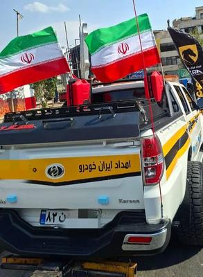امدادخودرو . یدککش در شهر بابک