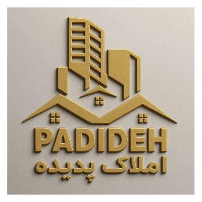 فروش مغازه ۲۳متری (هفت تیر) در یاسوج