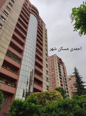 قیطریه مجتمع سبحان ۱۰۳ متر طبقه ۸ (احمدی) در تهران