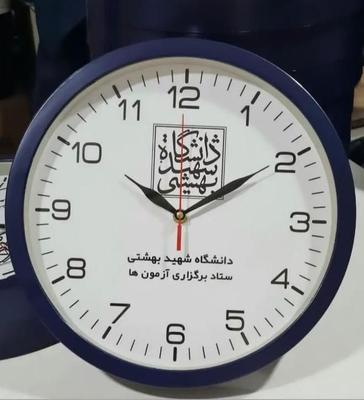 تولیدی ساعت دیواری تبلیغاتی در تهران